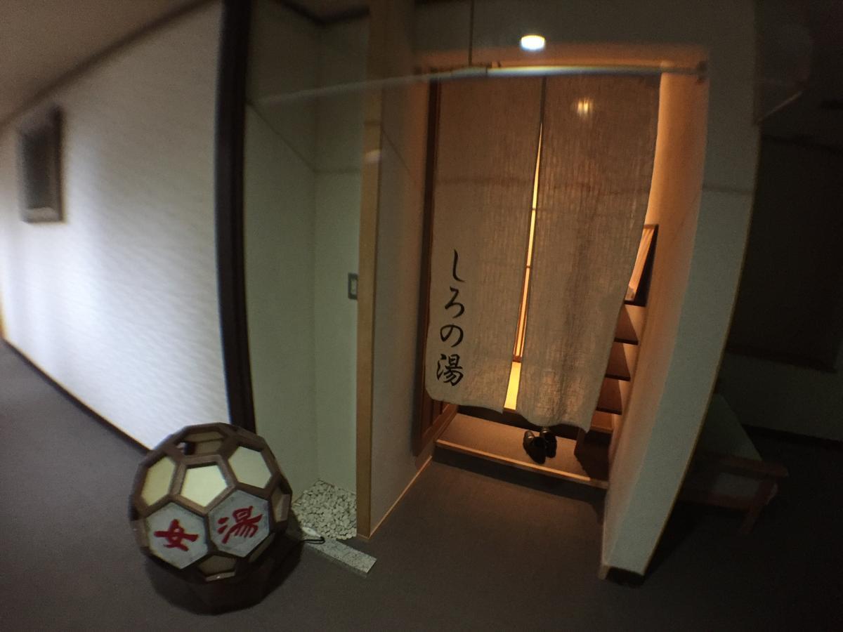 Hokuriku Yamashiro Onsen Hotel Kikyou Kaga  Exterior photo